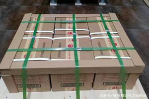 白塔机场货运酒水【机场货运当天